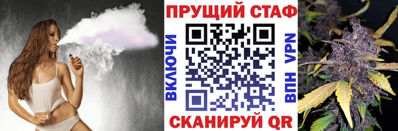 Купить Кокаин  АМФ  Альфа ПВП  Канабис  Меф мяу мяу  Белёв