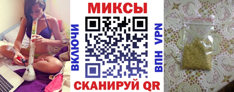 Купить закладки  Белёв  БУТИРАТ жидкий экстази 