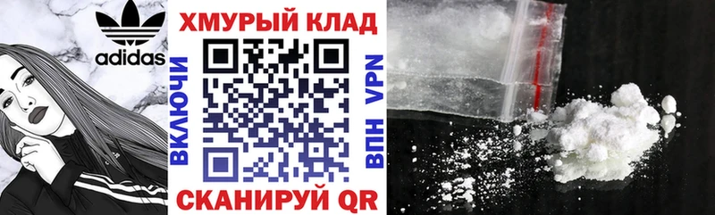 Героин VHQ  Купить  Белёв 