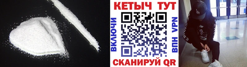Купить закладки  Белёв  КЕТАМИН ketamine 