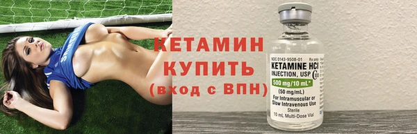 спайс Тихорецк