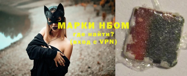 хмурый Тихвин
