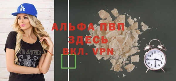спайс Тихорецк