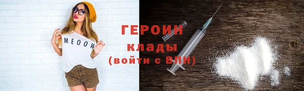 спайс Тихорецк