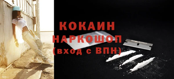 хмурый Тихвин