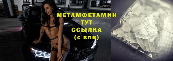 хмурый Тихвин