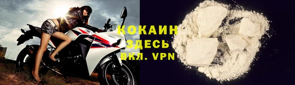 хмурый Тихвин