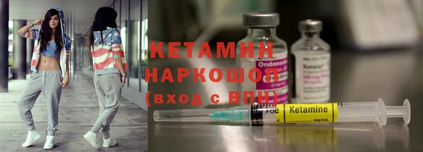 хмурый Тихвин