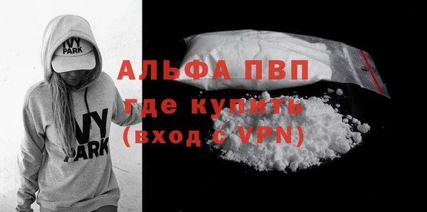 хмурый Тихвин