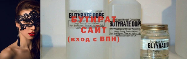 спайс Тихорецк