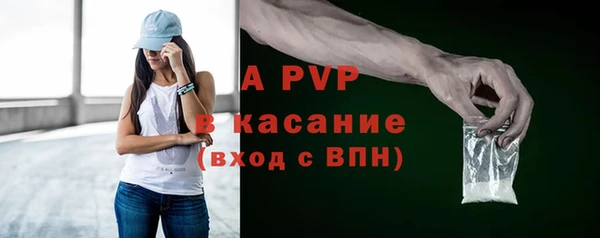 хмурый Тихвин