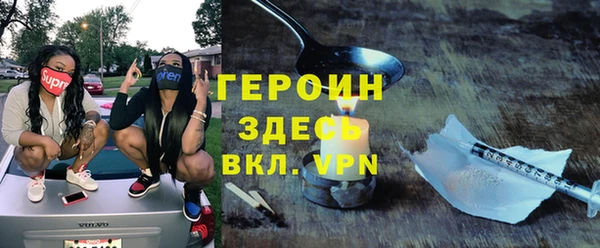 хмурый Тихвин