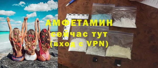 спайс Тихорецк