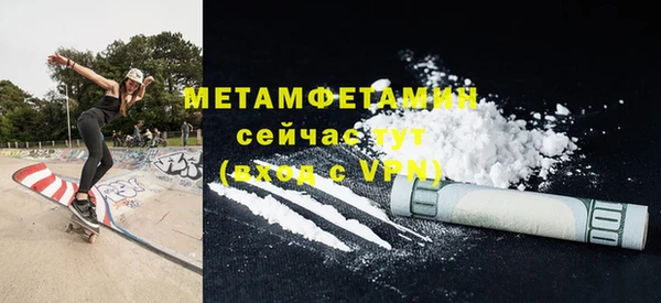 хмурый Тихвин