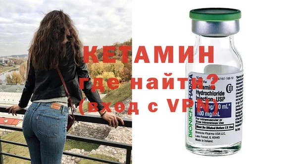 хмурый Тихвин