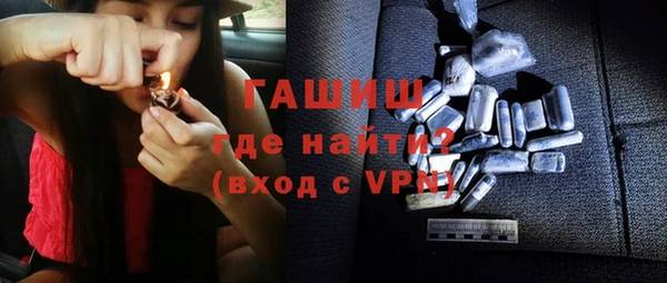 спайс Тихорецк