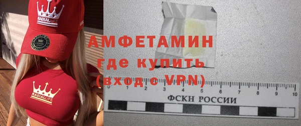 хмурый Тихвин