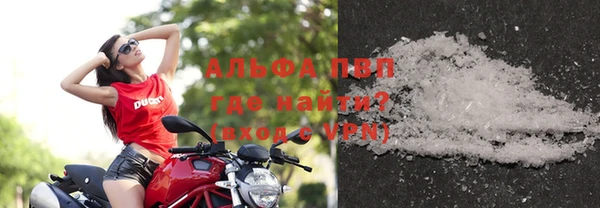 MDMA Premium VHQ Тобольск