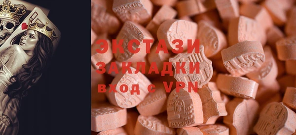 хмурый Тихвин