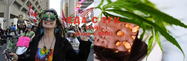 MDMA Premium VHQ Тобольск