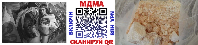 Купить закладки  Белёв  MDMA crystal 