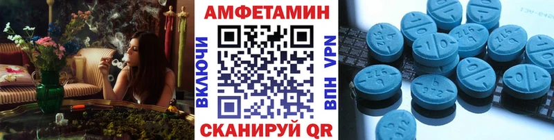 Первитин витя  Купить закладки  Белёв 