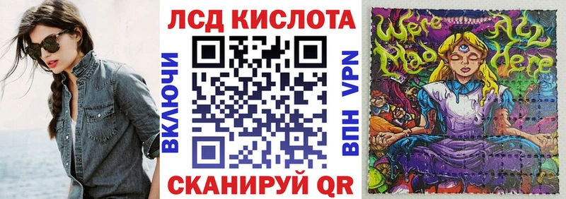 Купить где  Белёв  Марки NBOMe 1,8мг 